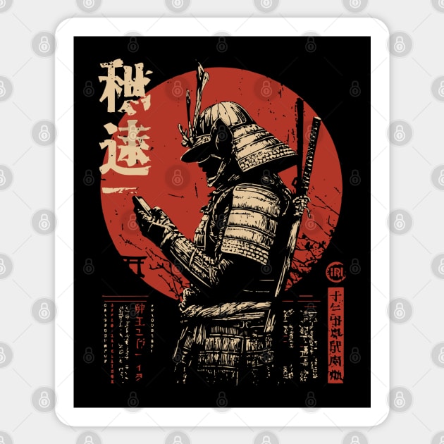 Samurai on Smartphone - Funny Japanese Vintage Tech Art Sticker by TuncGK